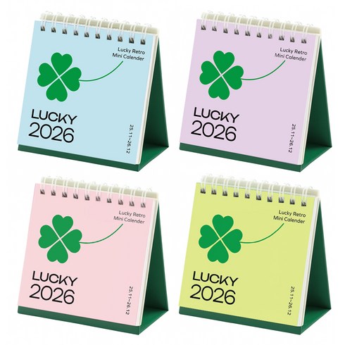탐사 Lucky 2026 레트로 미니 캘린더 탁상 달력 세트, 4입