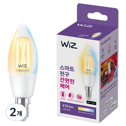 WiZ 필립스 위즈 스마트 LED 웜앤쿨 화이트 캔들 E14 4.5W, 기타색, 2개