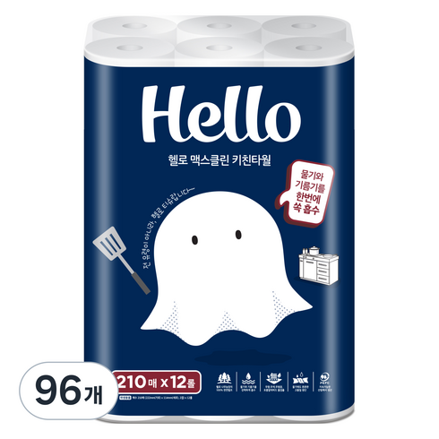 헬로 맥스클린 천연펄프 2겹 키친타올, 210매, 96개