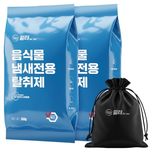필터포유 음식물 처리기 필터 리필 숨쉬는 탈취 활성탄 + 다용도 파우치 세트, 보국
