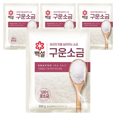 백설 구운소금, 500g, 4개