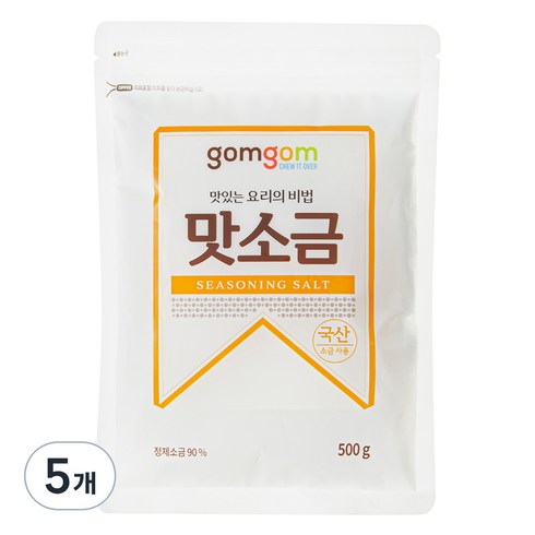 곰곰 맛소금, 500g, 5개