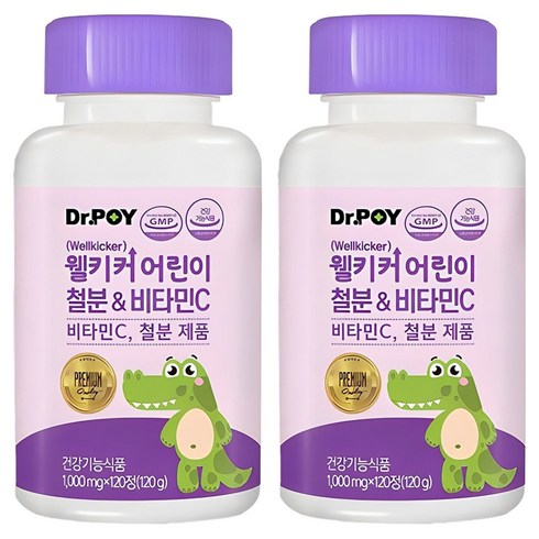 웰키커 어린이 철분 & 비타민C, 120정, 2개