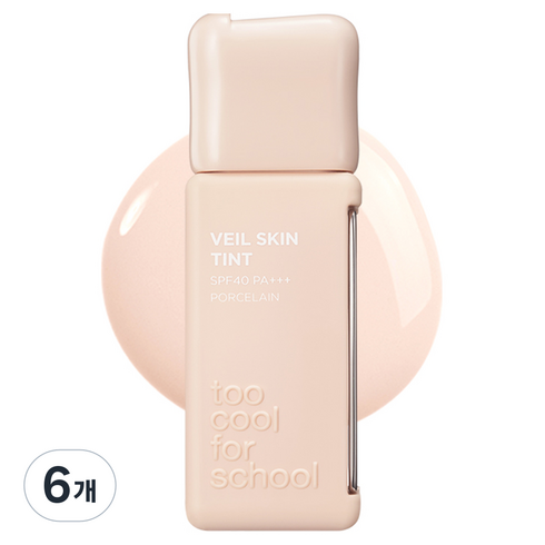 투쿨포스쿨 베일 스킨 틴트, 17 포슬린, 35ml, 6개