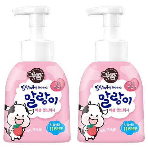 샤워메이트 말랑카우 퓨어버블 핸드워시 딸기우유향, 300ml, 2개