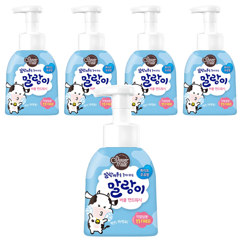 샤워메이트 말랑이 버블 핸드워시 화이트 우유향, 300ml, 5개