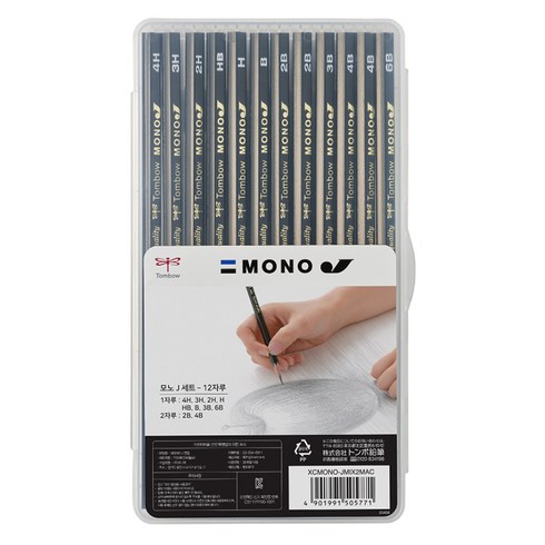 톰보우 MONO J 연필 12종 세트, 1세트