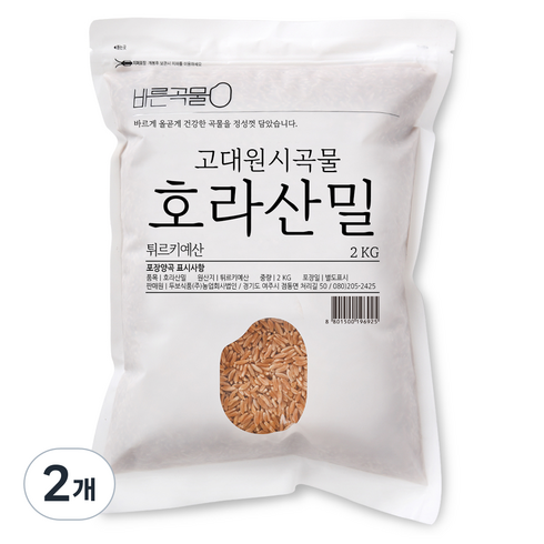 바른곡물 호라산밀 튀르키예산, 2kg, 2개