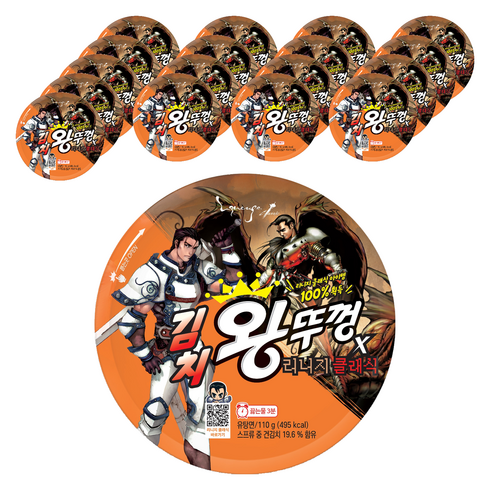 왕뚜껑 김치 컵라면 110g, 18개
