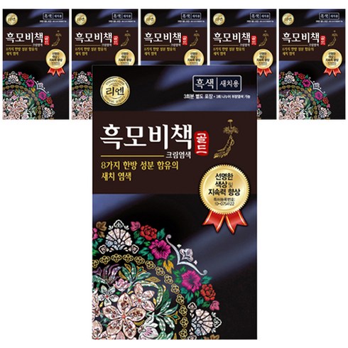 리엔 흑모비책 골드 염모제 세트 90g, 흑색, 6개