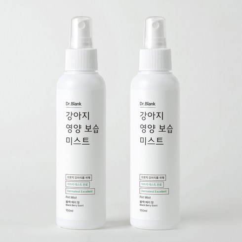 닥터블랭크 강아지 영양 보습 저자극 미스트 블랙베리향, 150ml, 1개입, 2개