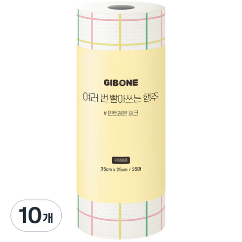 기본에 여러 번 빨아쓰는 행주 민트레몬, 35매입, 10개