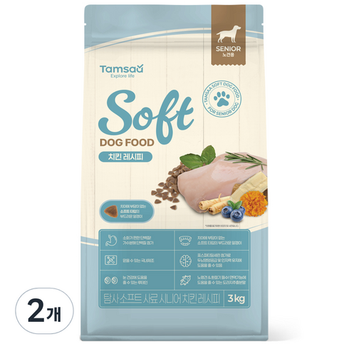 탐사 소프트 사료 치킨레시피 시니어, 3kg, 2개, 닭