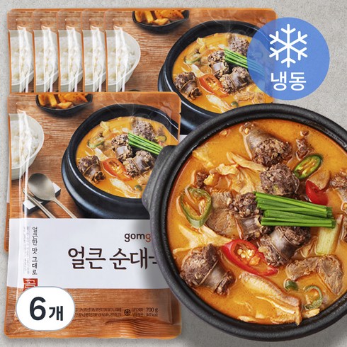 곰곰 얼큰 순대국 (냉동), 700g, 6개