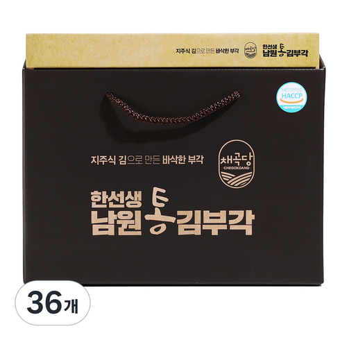 채곡당 한선생 남원 통 김부각 세트, 40g, 36개