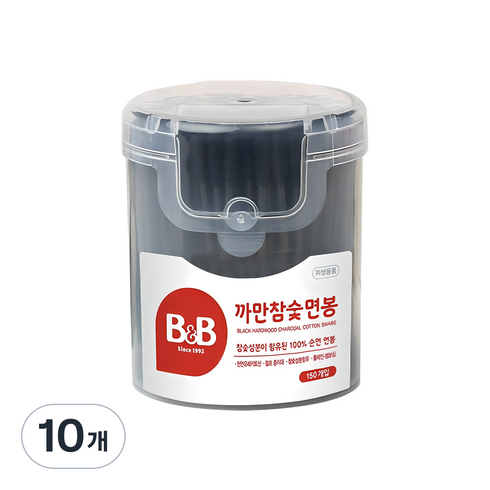 비앤비 까만참숯 면봉, 150개입, 10개