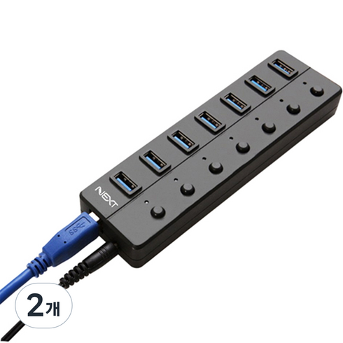 넥스트유 USB3.0 허브 7포트 유전원 개별스위치, 블랙, 2개