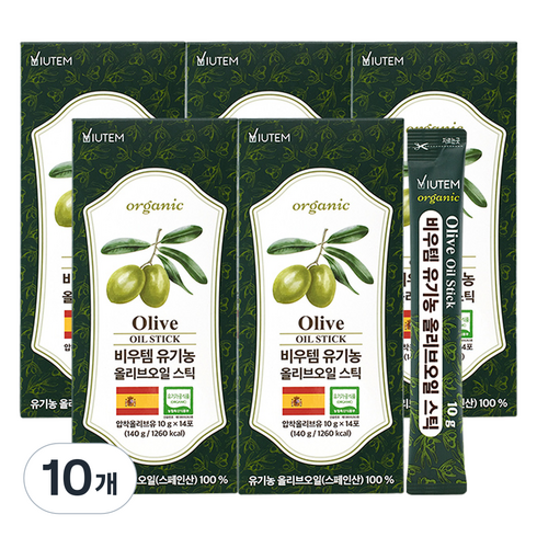 NUON 비우템 유기농 엑스트라버진 올리브오일 스틱 14p, 140g, 10개