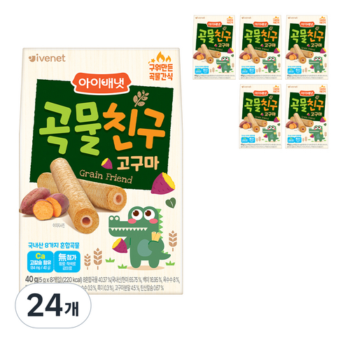 아이배냇 곡물친구, 고구마, 40g, 24개