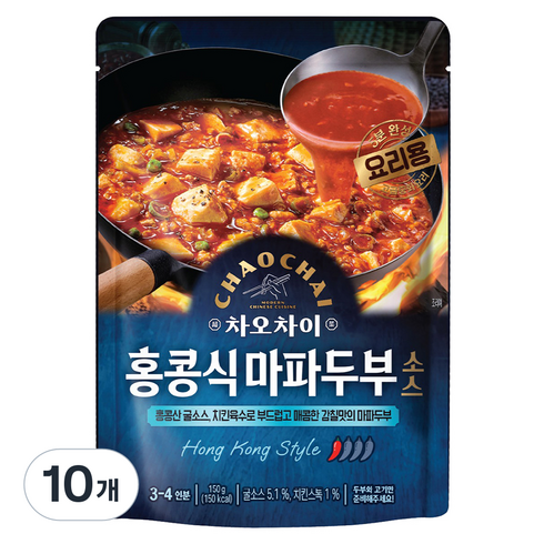 차오차이 홍콩식 마파두부 소스, 150g, 10개