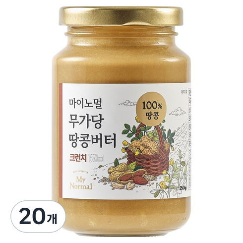마이노멀 무가당 땅콩버터 100% 크런치, 20개, 250g