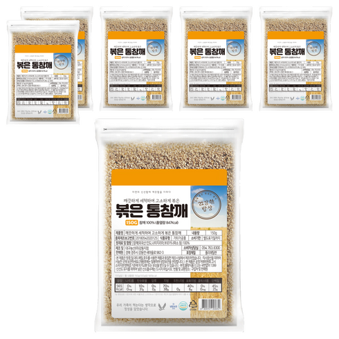 대구농산 건강한밥상 볶은 통 참깨, 150g, 6개