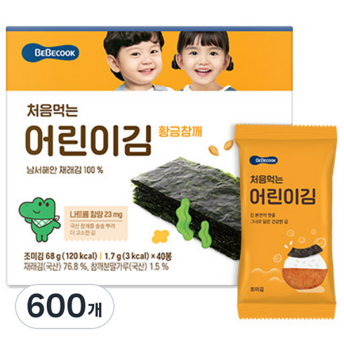 베베쿡 처음먹는 어린이김, 1.7g, 600개, 황금참깨