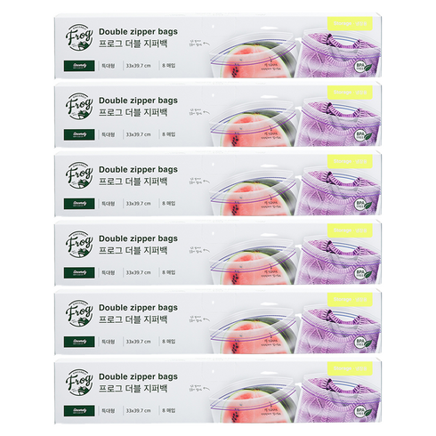 프로그 더블 지퍼백 특대형 48p 냉장 및 보관용, 특대(XL), 8개입, 6개