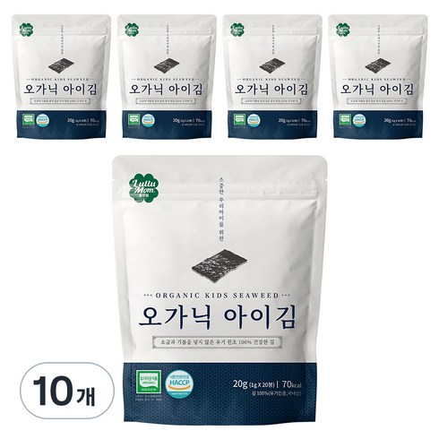 룰루맘 오가닉 아이김 5봉, 김, 20g, 10개