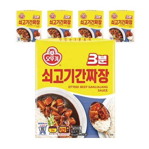 오뚜기3분 쇠고기 간짜장, 200g, 5개