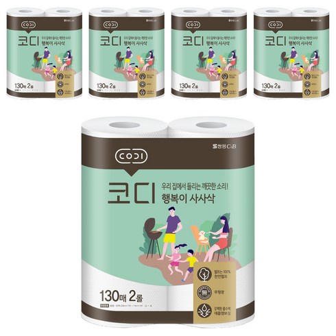 코디 행복이 사사삭 천연펄프 키친타올, 2롤, 5개