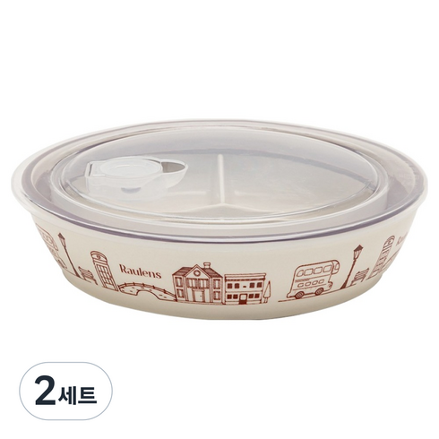 메종오브제 로렌스 런던 3절 찬통 세트 레드, 2세트, 용기 + 뚜껑
