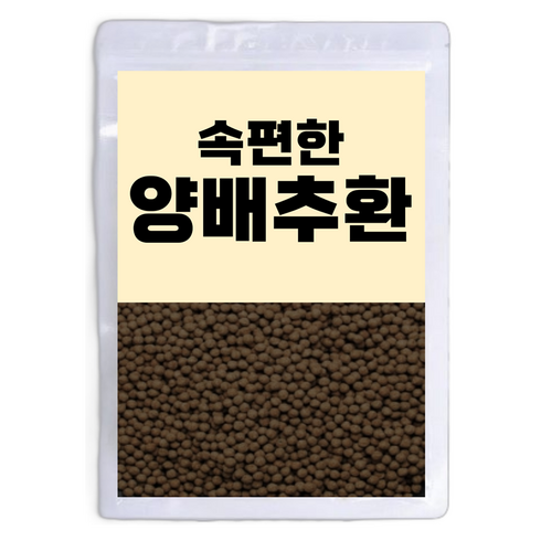비니플랑센 속편한 양배추환, 300g, 1개