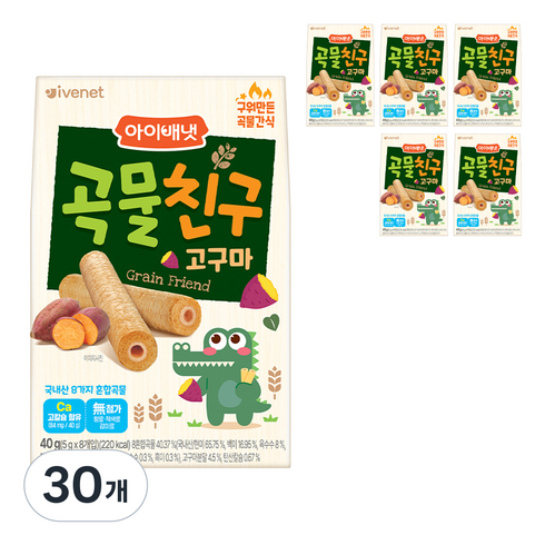 아이배냇 곡물친구, 고구마, 40g, 30개