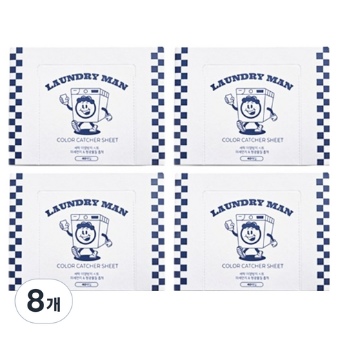 런드리맨 먼지흡착 이염방지시트 40p, 40개입, 8개