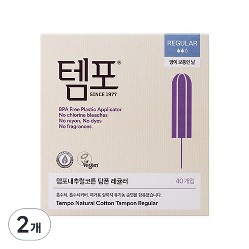 템포 내추럴코튼 탐폰, 레귤러, 40개입, 2개