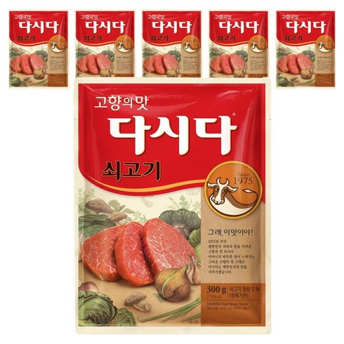 다시다 쇠고기, 300g, 6개