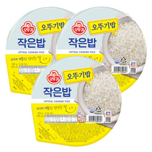 오뚜기 작은밥, 150g, 3개
