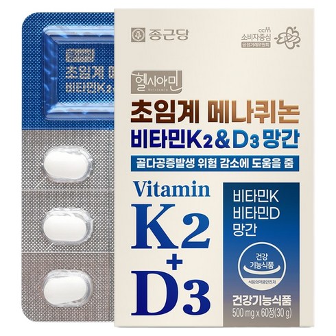 종근당 초임계 메나퀴논 비타민K2 & D3 망간 30g, 60정, 1개