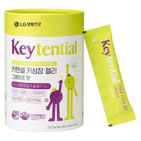 LG생활건강 키텐셜 키성장 젤리 그레이프 맛, 600g, 1개