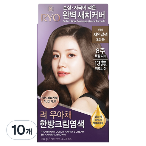 려 우아채 멋내기 새치크림, 5N자연갈색, 10개