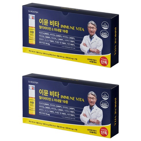 닥터루템 정품 이뮨비타 멀티비타민, 7회분, 2개
