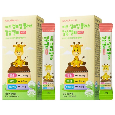 남유네 유아용 키즈 점프업 플러스 칼슘젤리 사과맛 15p, 300g, 2개