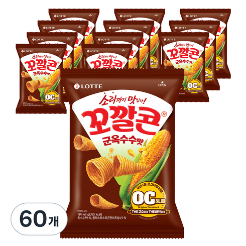 꼬깔콘 군옥수수맛, 67g, 60개
