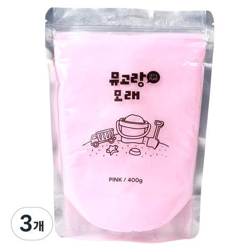 뮤고랑 컬러 모래, 핑크, 400g, 3개