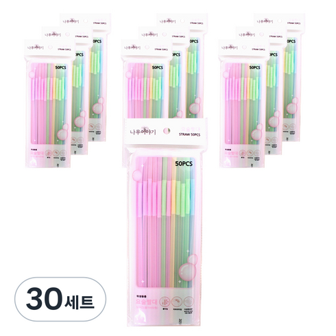 영스타 요술빨대, 50개, 30세트