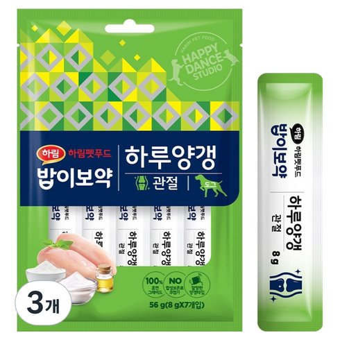 하림펫푸드밥이보약 강아지 하루양갱 파우치, 관절, 56g, 3개