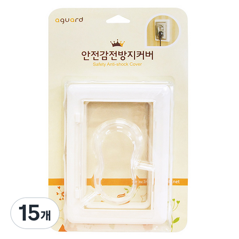 아가드 안전감전방지 돌출형 콘센트커버, 15개, 투명