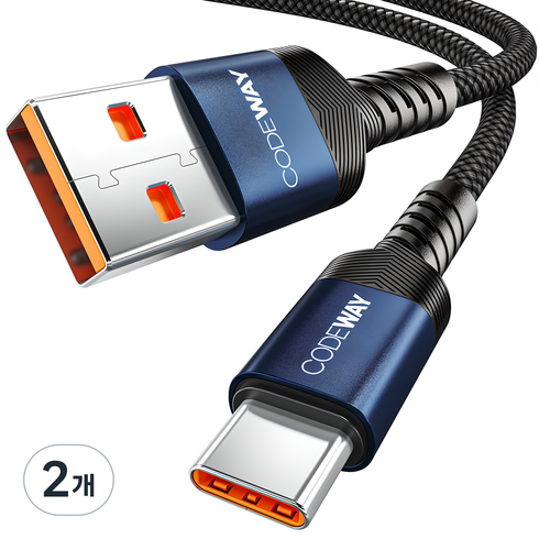 코드웨이 USB A to C타입 고속 충전 케이블, 2m, 블루, 2개