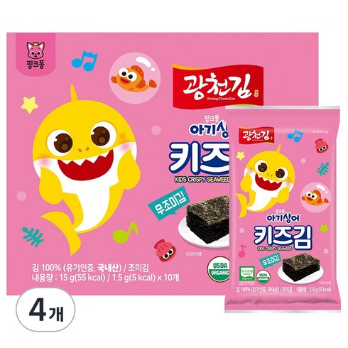 광천김 핑크퐁 아기상어 무조미 키즈김, 무조미김, 15g, 4개